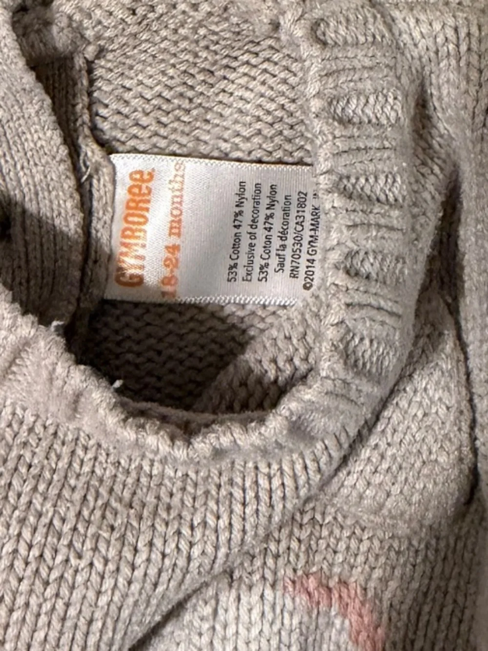Gymboree Cream Knit Boys Sweater